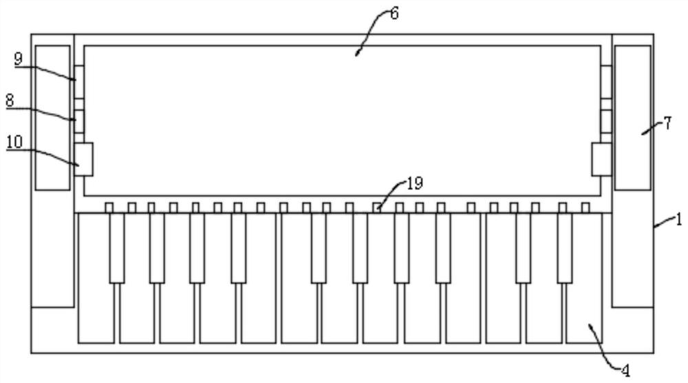 Intelligent music learning and training device