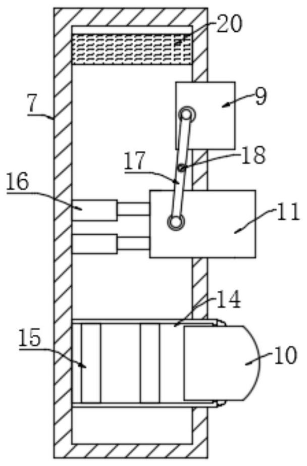 Intelligent music learning and training device