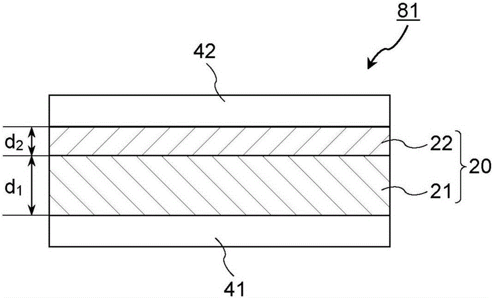 Optical film with adhesive and image display device