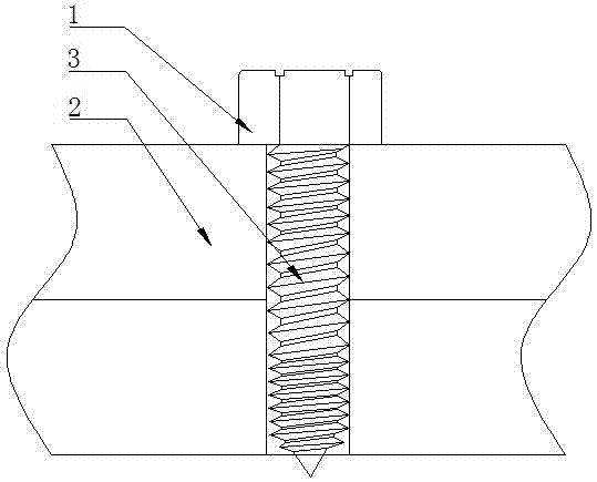 Self-locking aluminum-plate connecting device and self-locking aluminum-plate connecting method