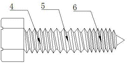 Self-locking aluminum-plate connecting device and self-locking aluminum-plate connecting method