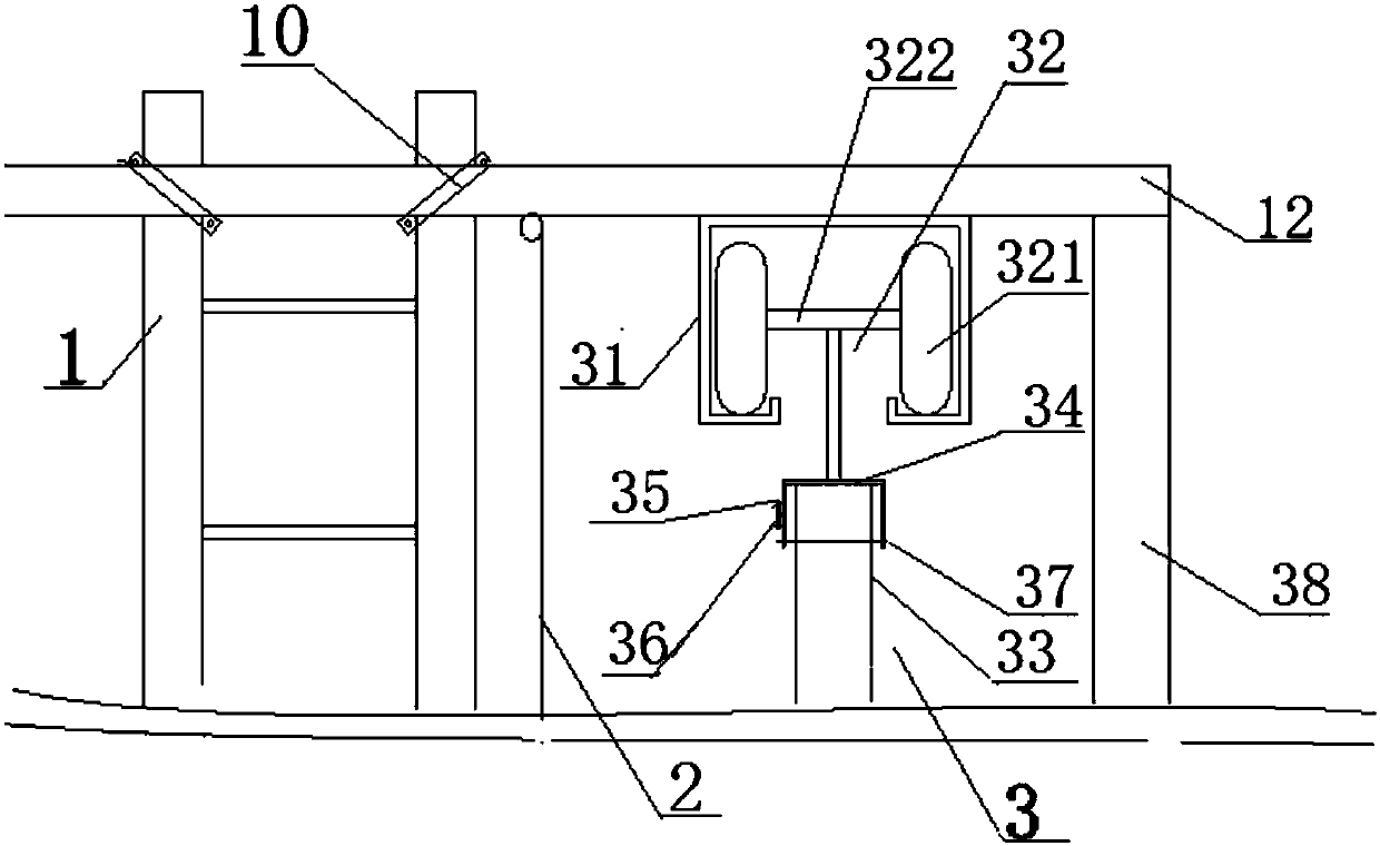 Screen state switching method