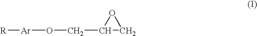 Iodine and iodide removal method