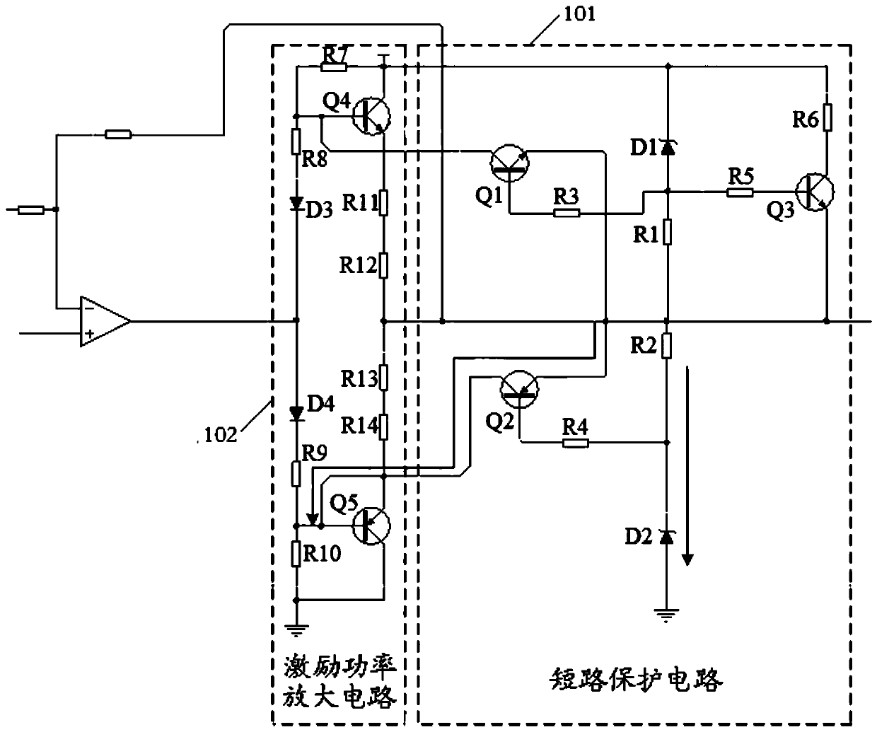 A resolver excitation system and its short-circuit protection circuit and method