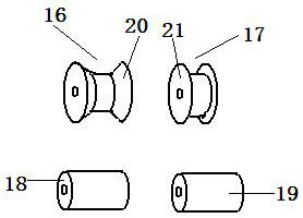 Oral cavity examination device