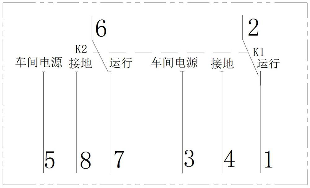 Conversion drum type three-position switch device and control method and system thereof