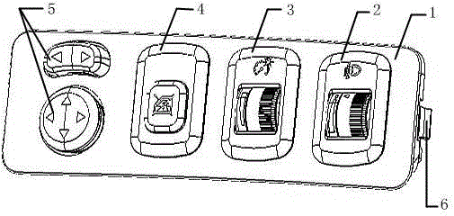 Automobile small switch fixing integration device