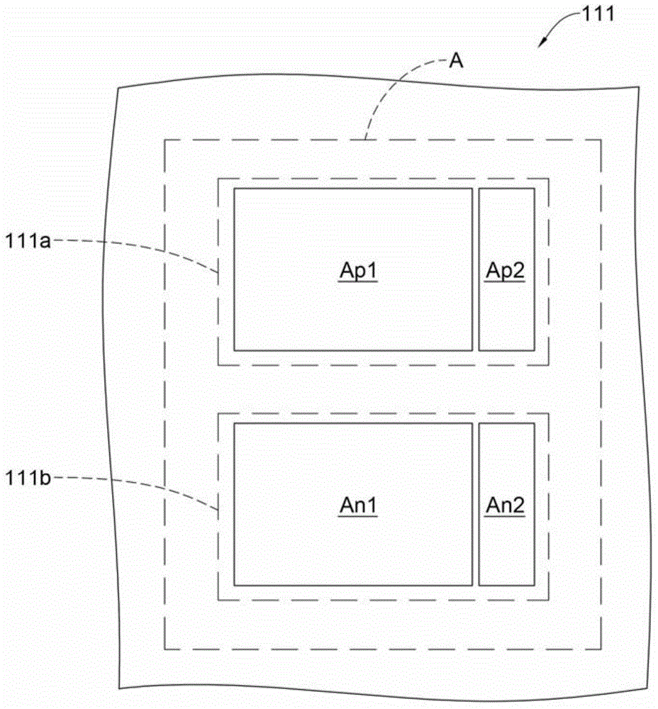 Integrated circuit and self-protection output buffer