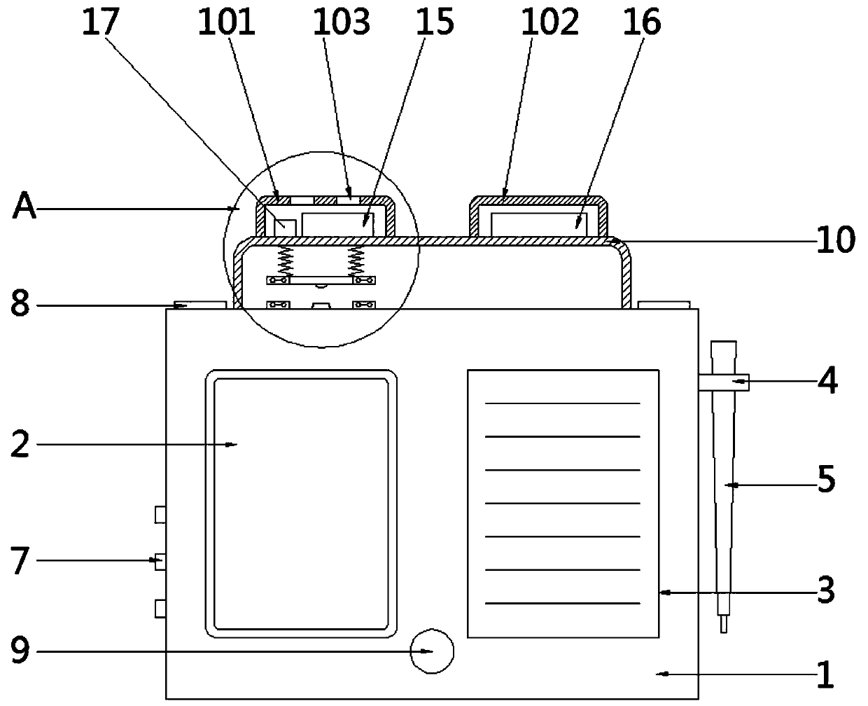 Intelligent listening training equipment convenient to carry