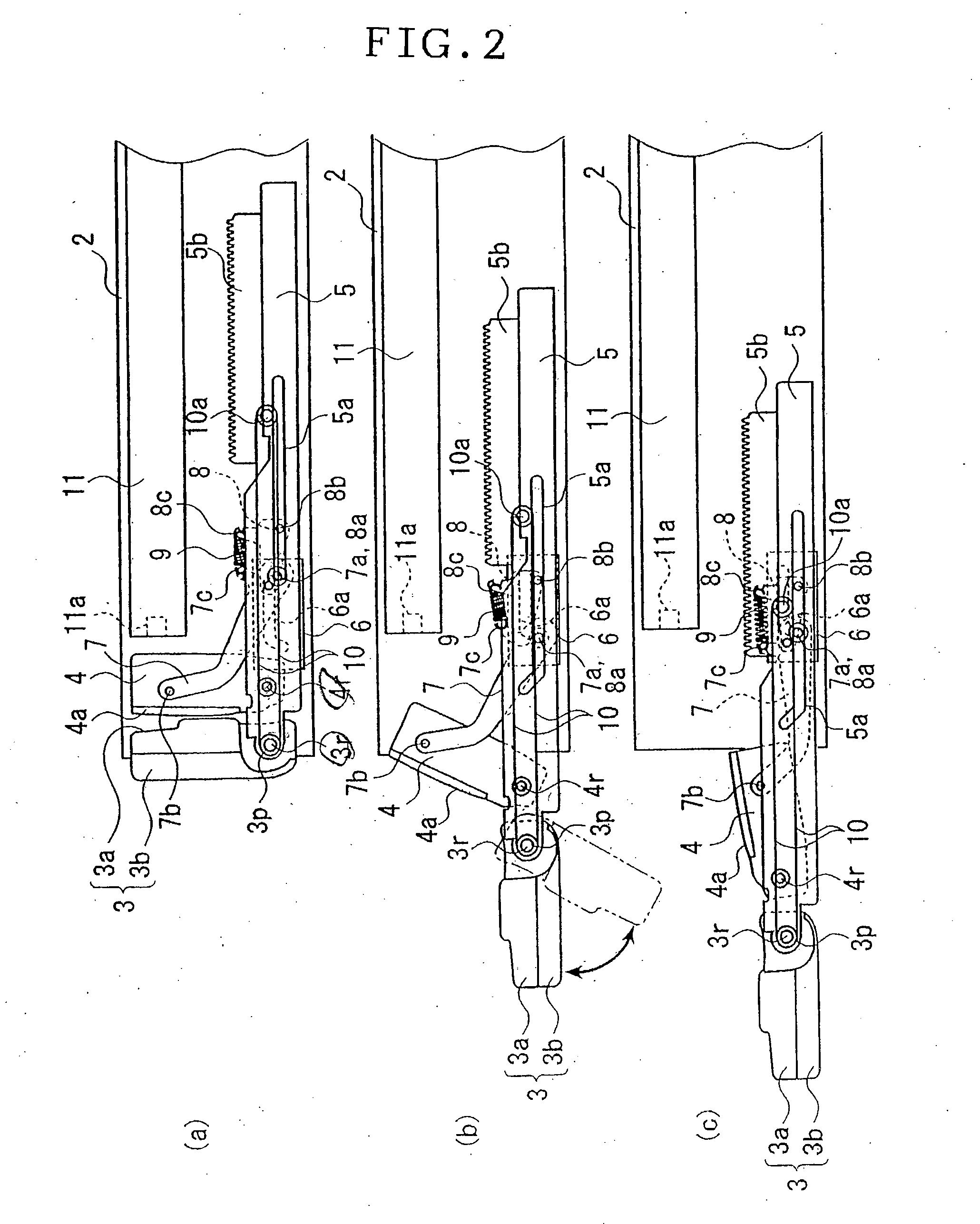 Electronic apparatus