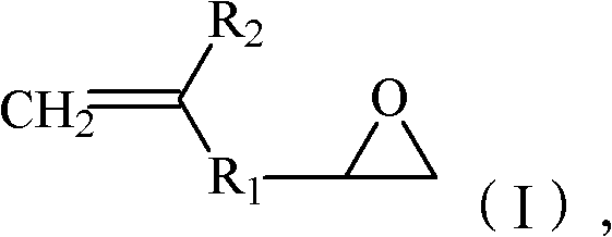 Crosslinked polyvinyl chloride foam and preparation method thereof