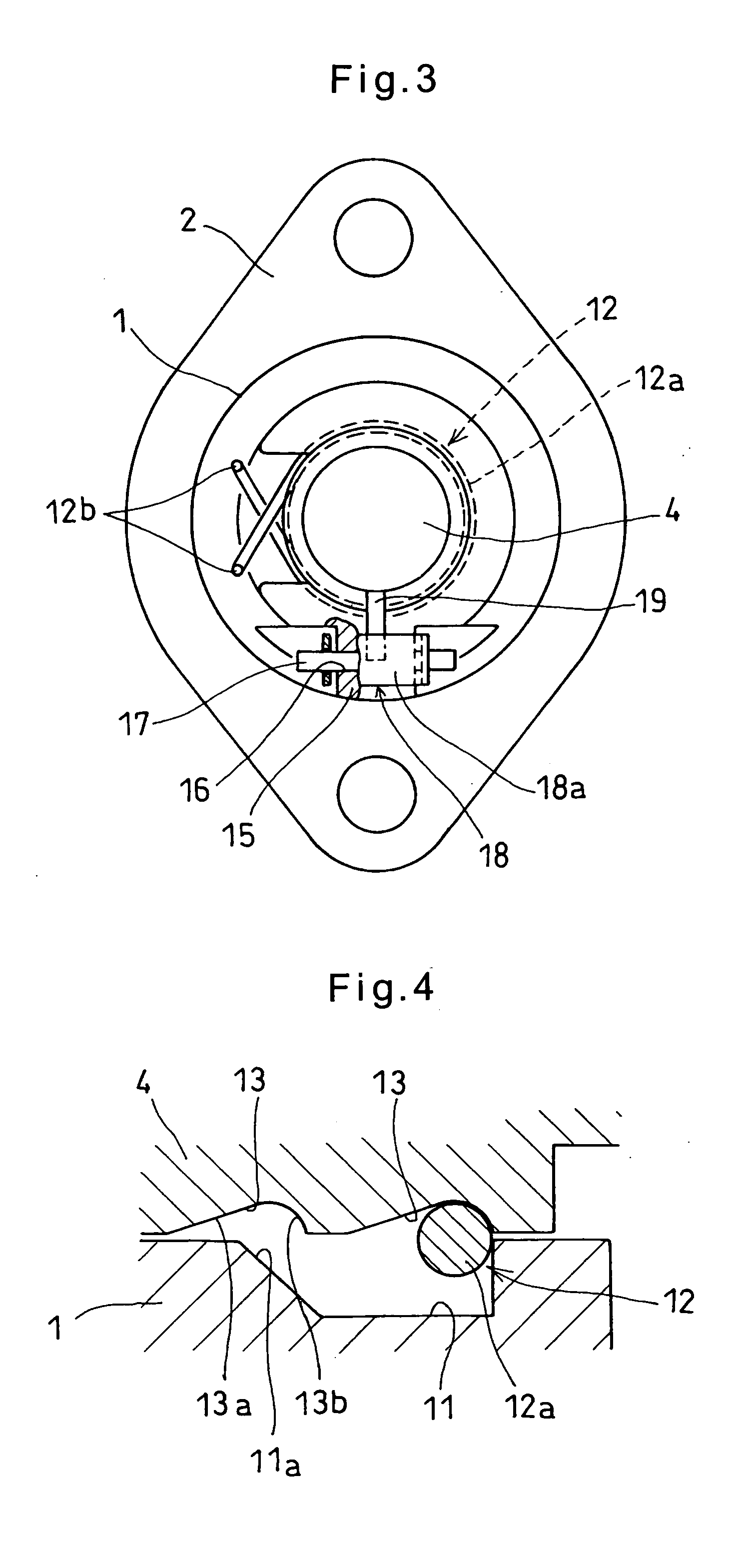 Chain tensioner