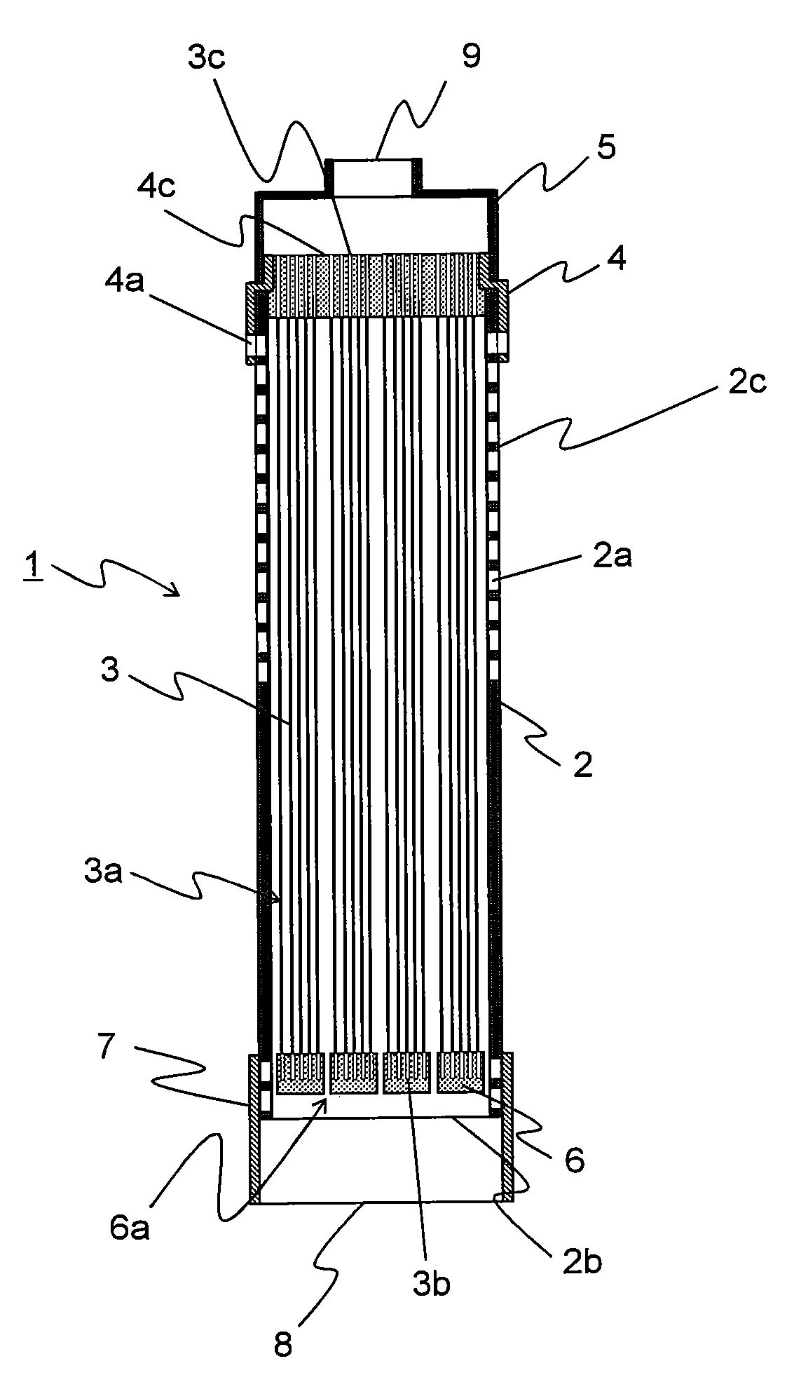 Submerged hollow fiber membrane module