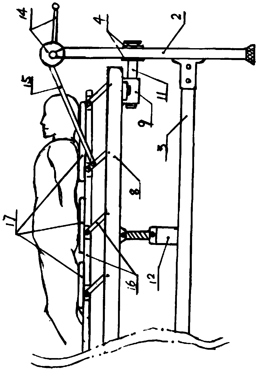 Turn-over nursing bed