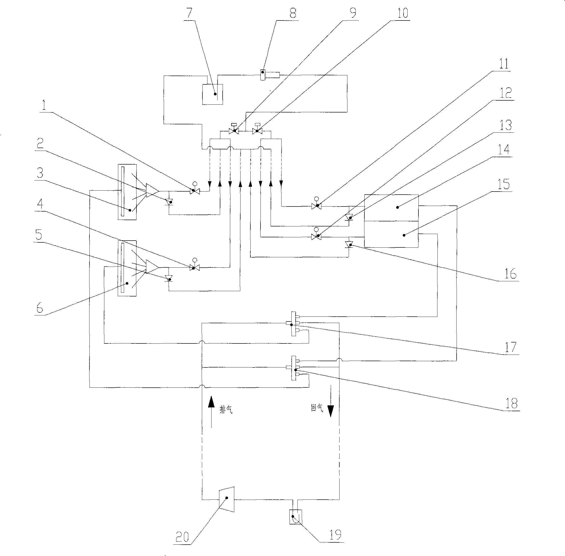 Four-way valve bypass defrosting device