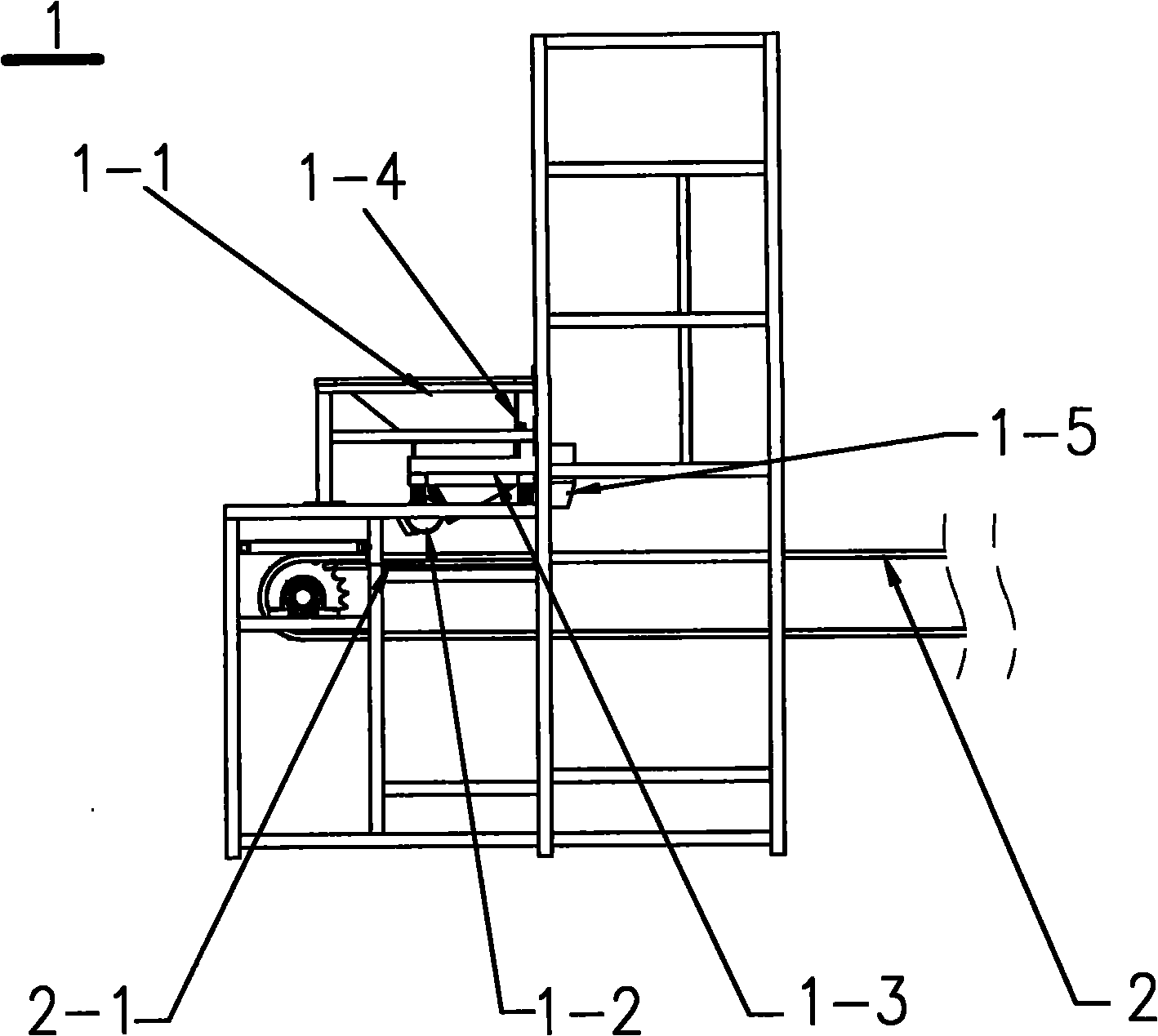 Self-circulation multi-layer slat dryer and self-circulation segmented drying method