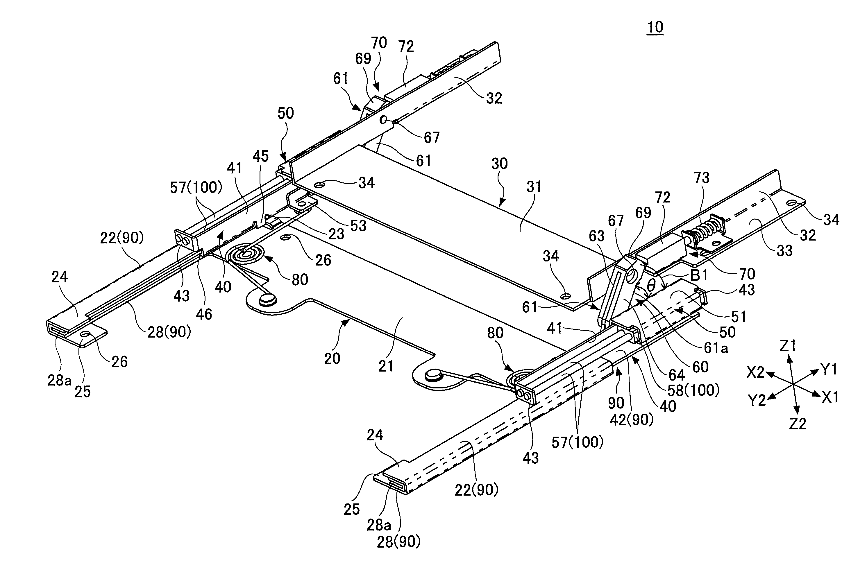 Opening/closing mechanism