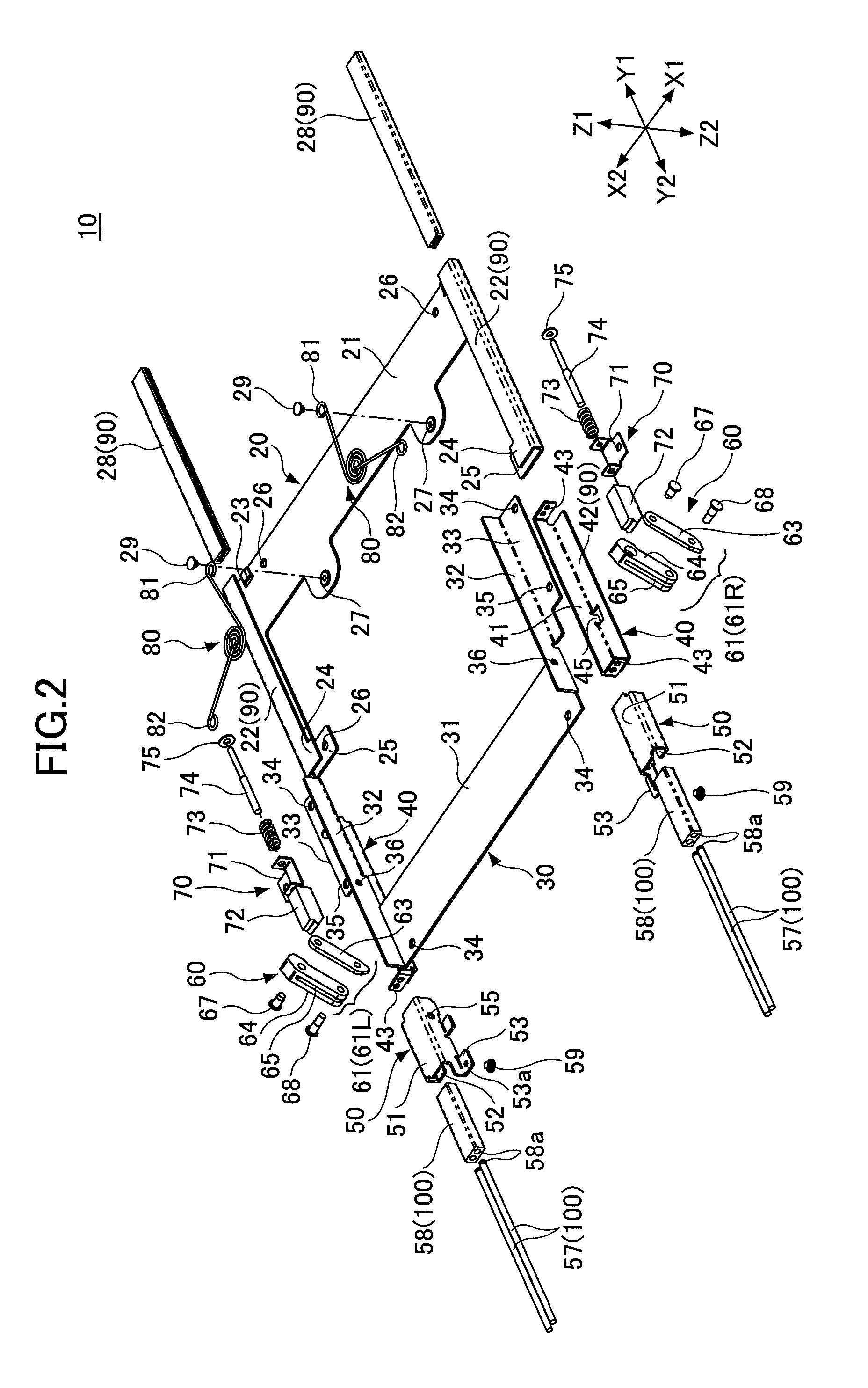 Opening/closing mechanism