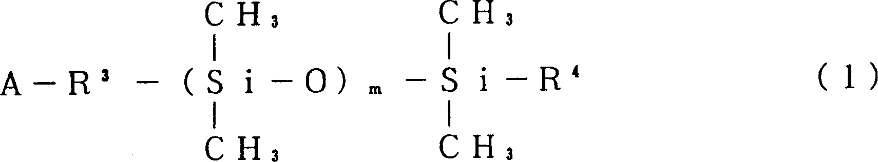 Polyisocyanate ester composition and its making method and method for preparing hard polyurethane foam