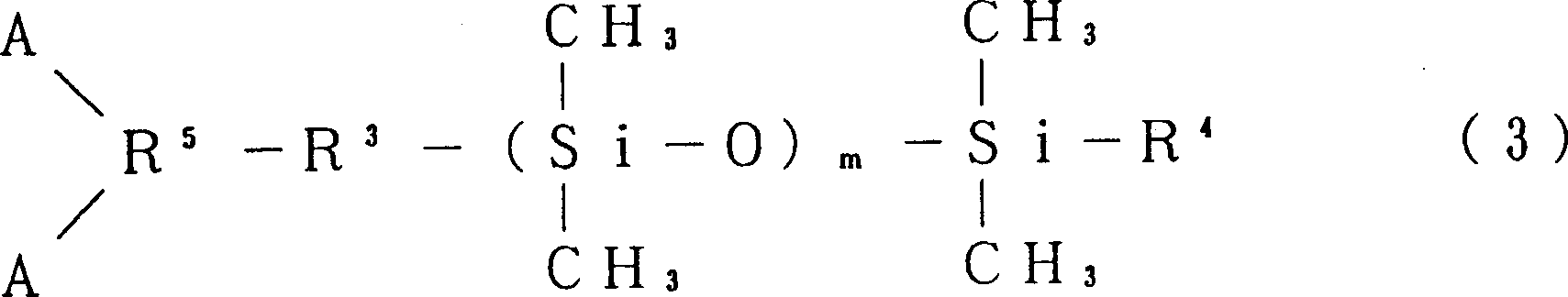 Polyisocyanate ester composition and its making method and method for preparing hard polyurethane foam