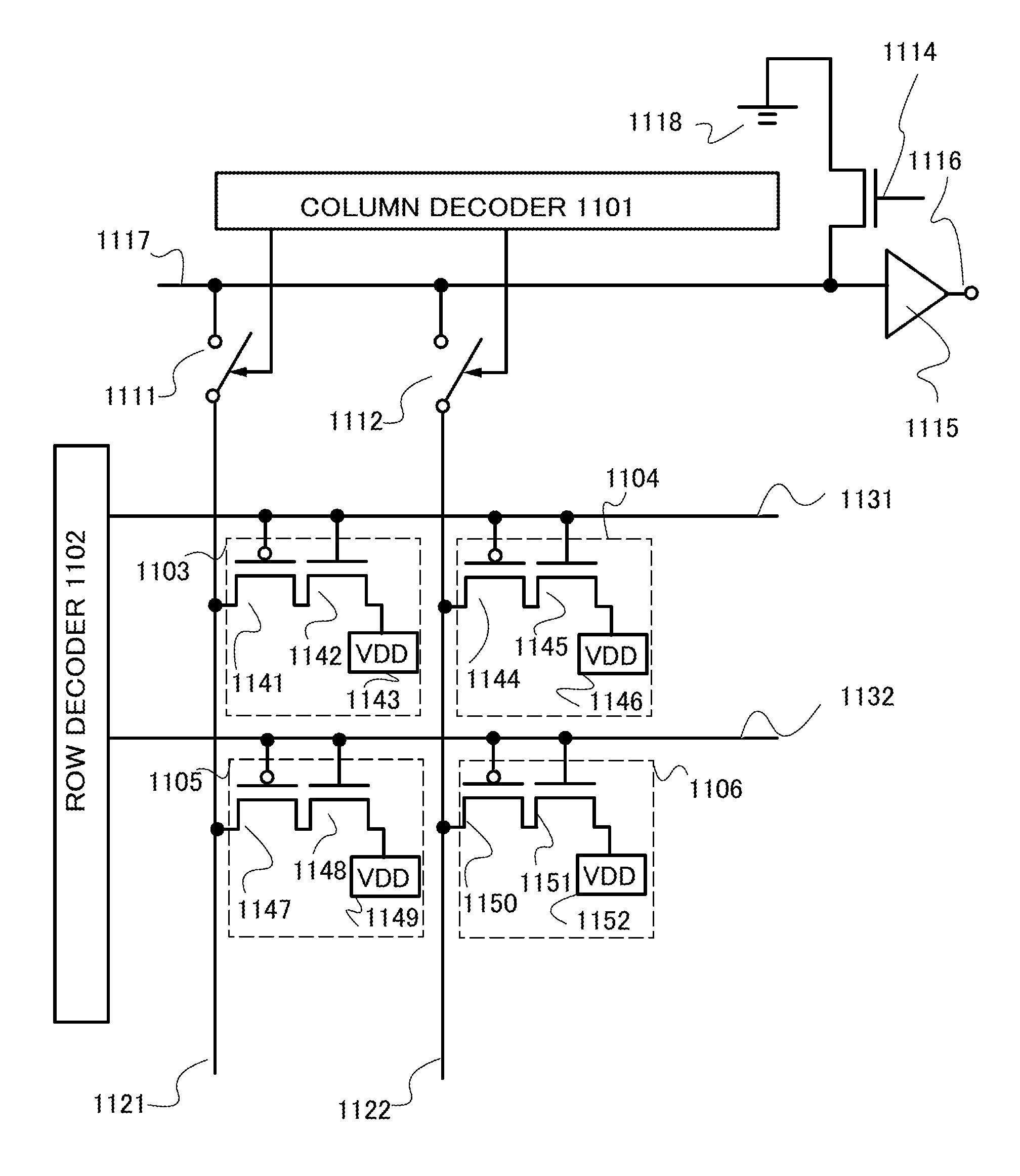 Semiconductor memory device