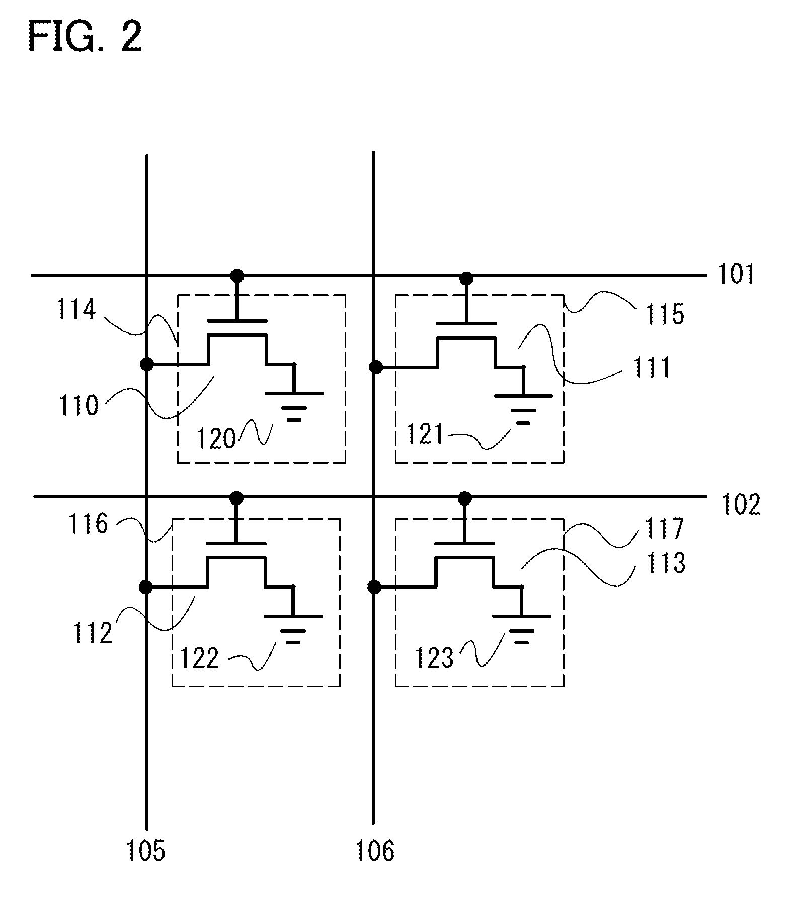 Semiconductor memory device