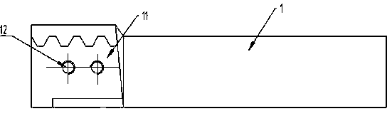 Adjustable cutting-depth cutter bar