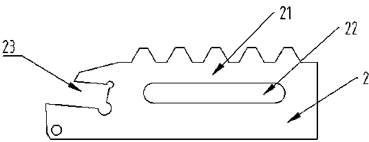 Adjustable cutting-depth cutter bar