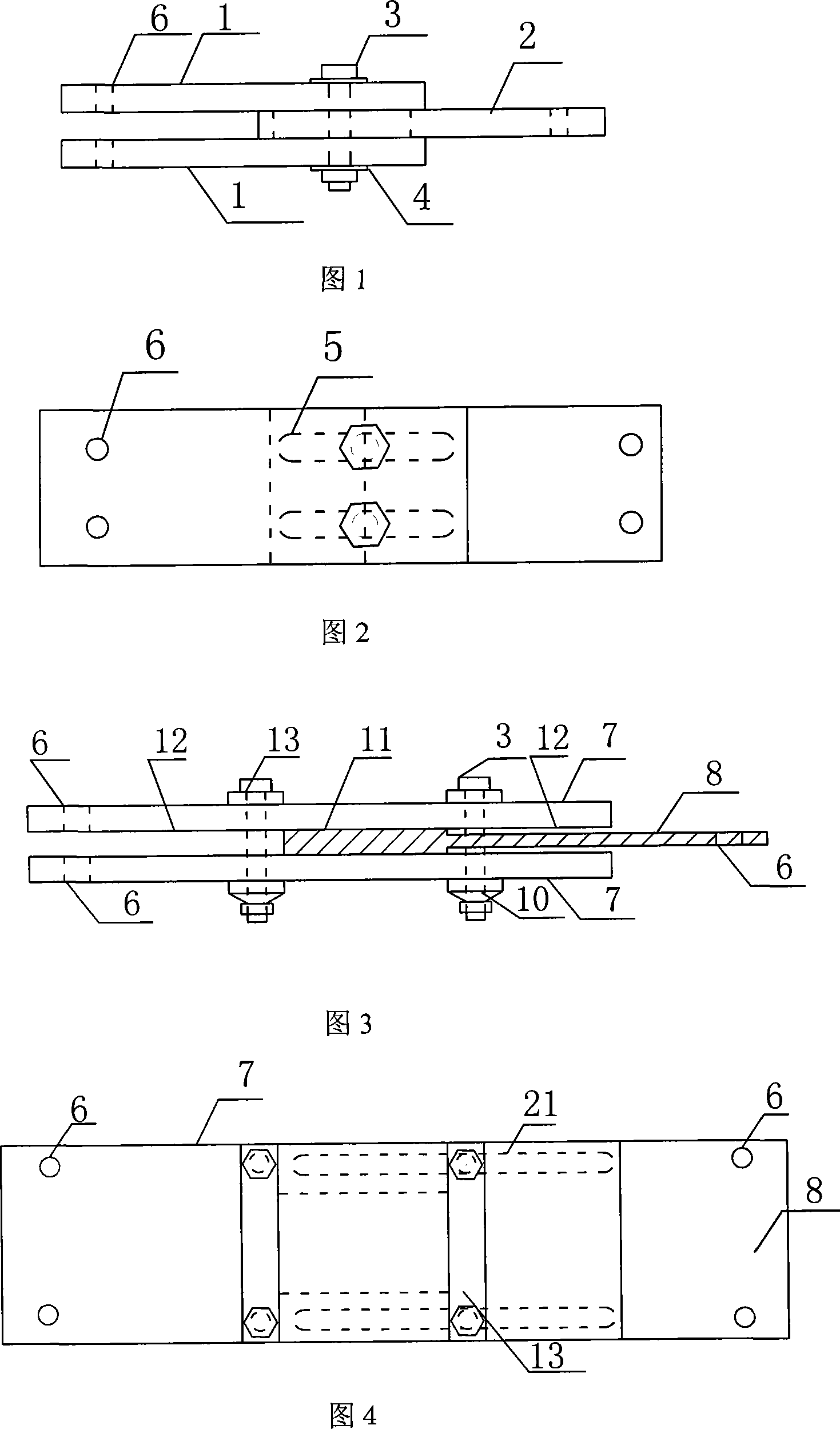 Plate-type friction-changing damper