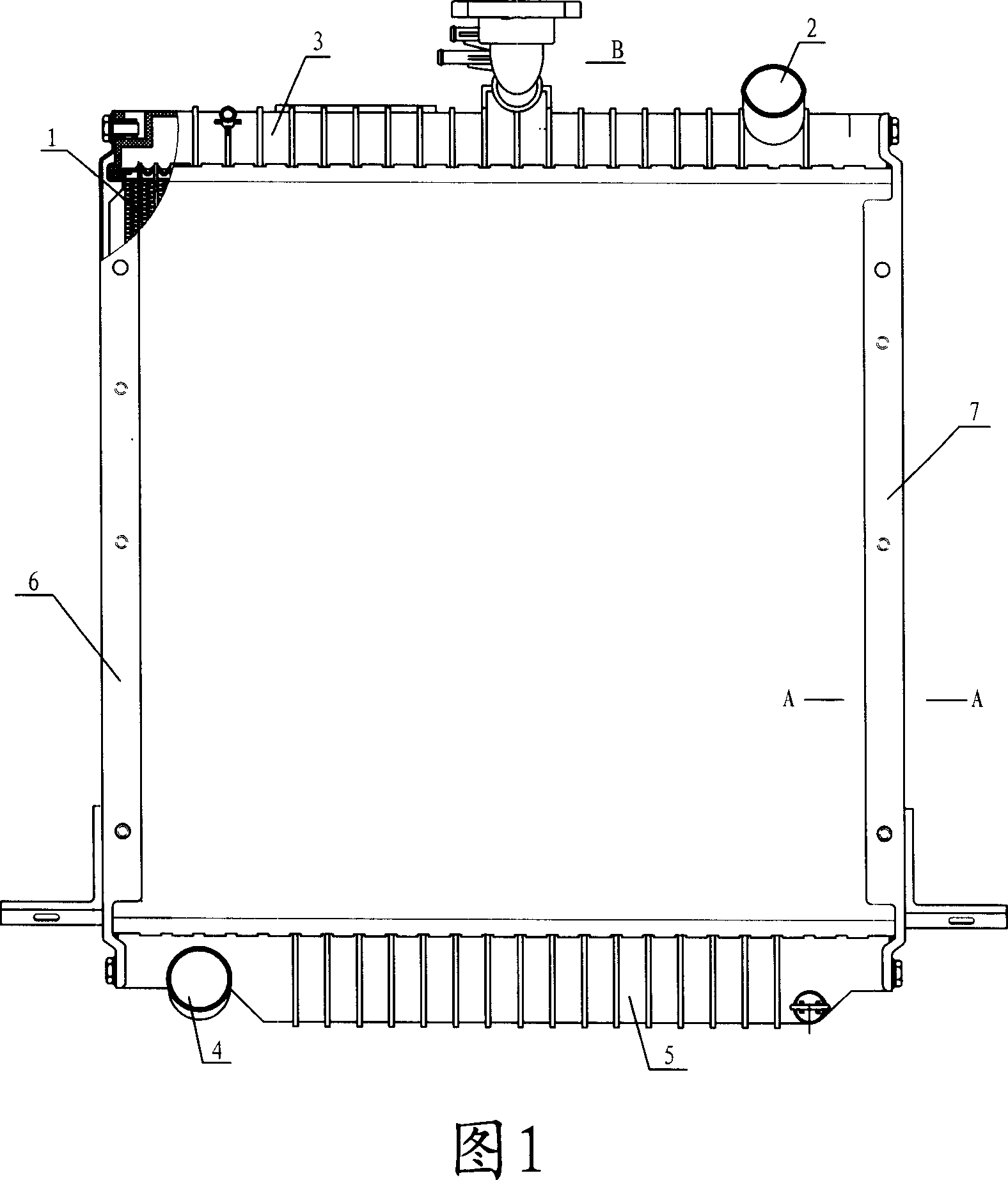 Heat radiator for light truck