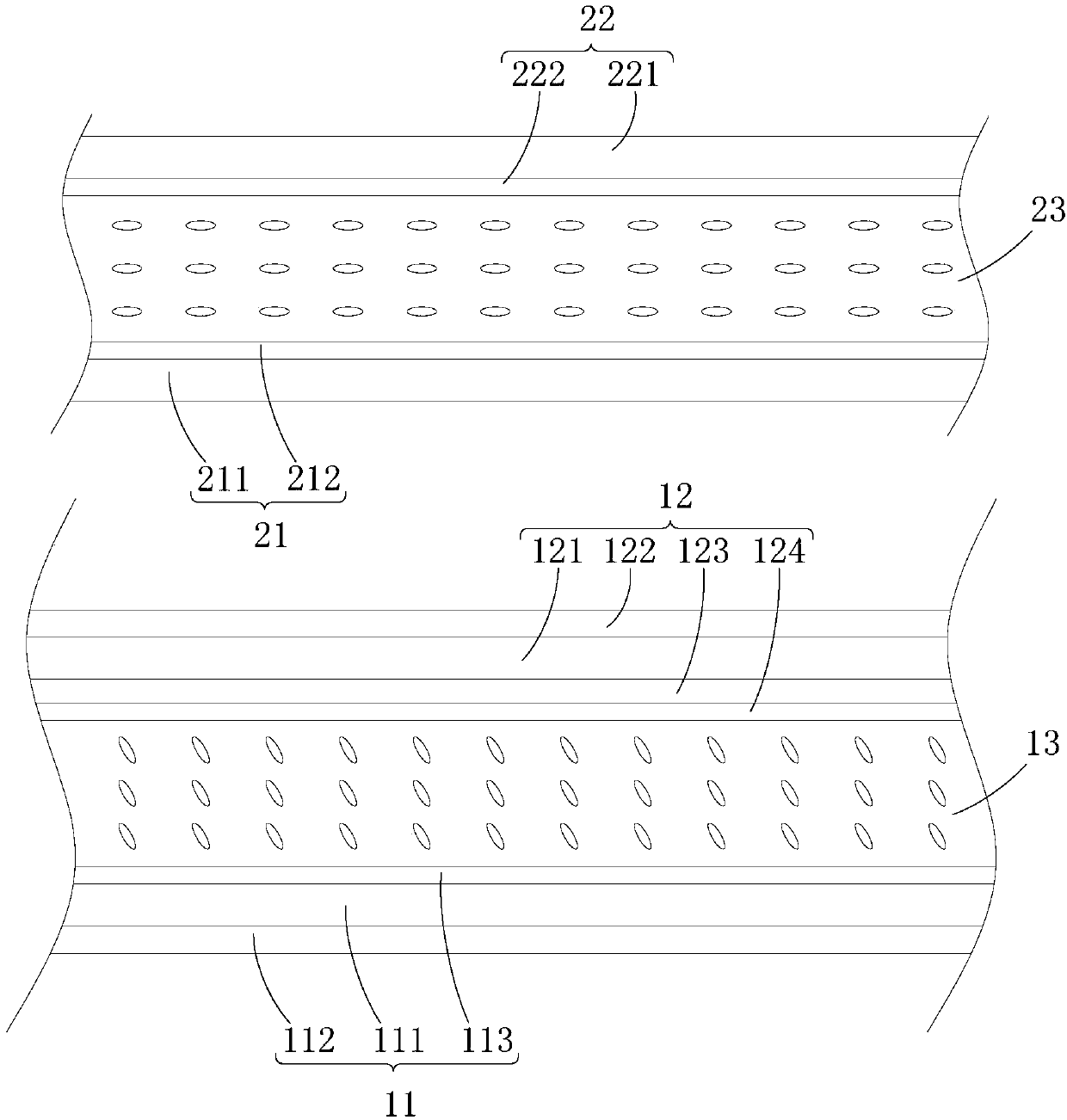 Display device