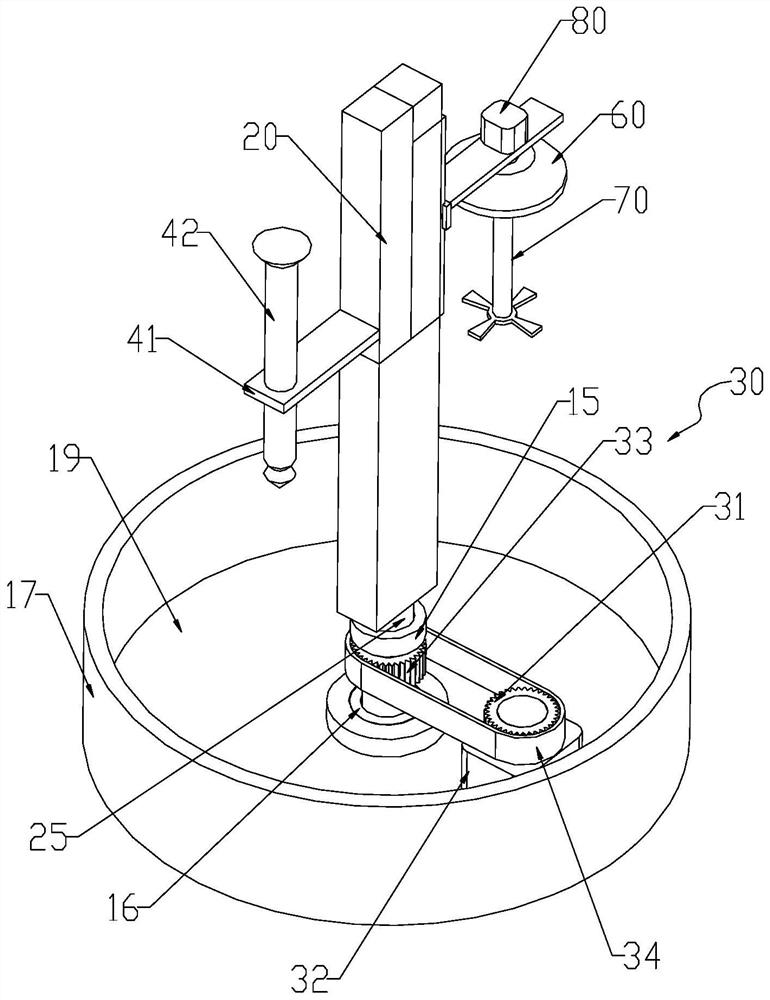 Configuration device for preparing buffer solvent