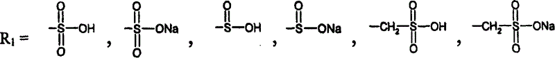 Retinol derivatives, their use in the treatment of cancer and for potentiating the efficacy of other cytotoxic agents