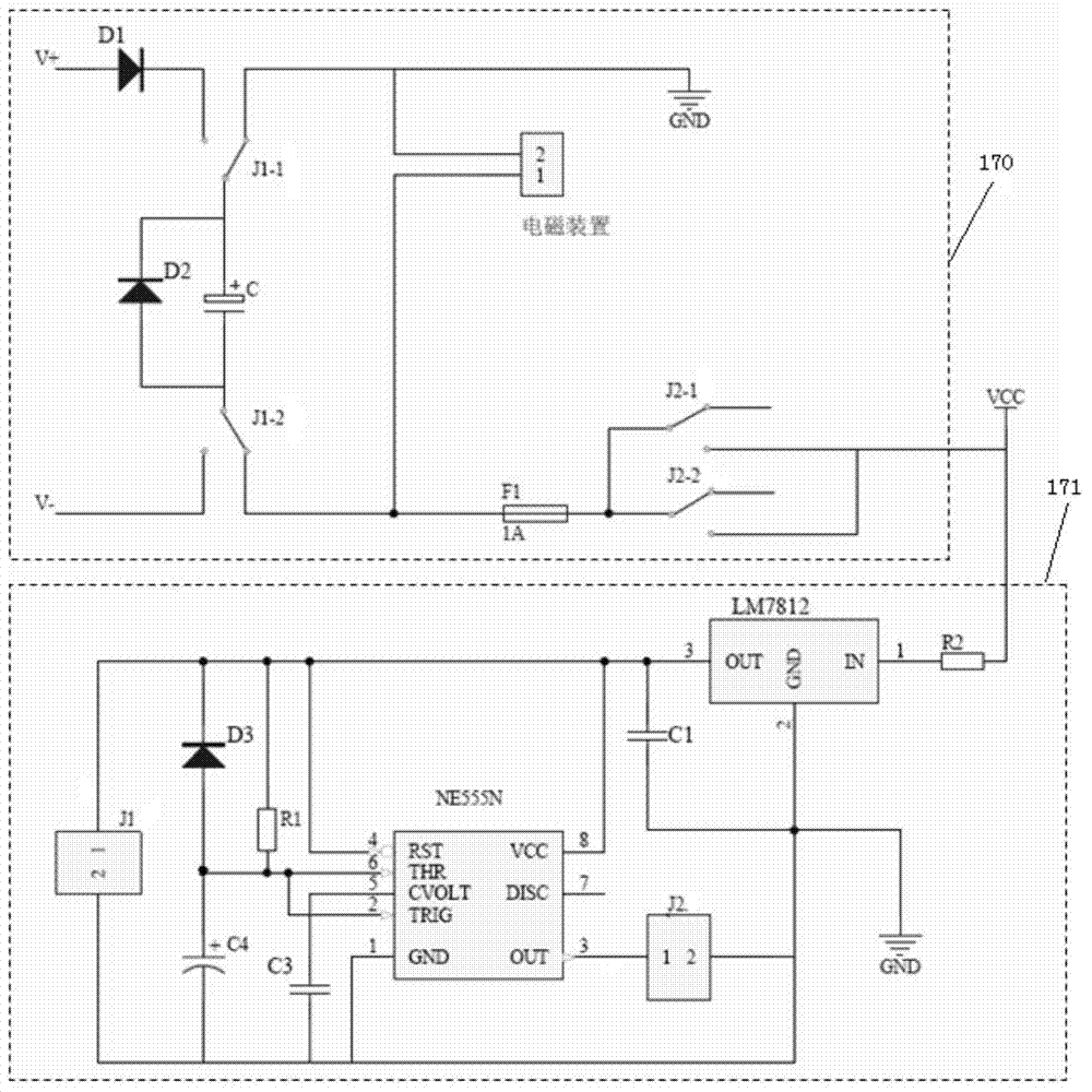 Magnetism holding contactor