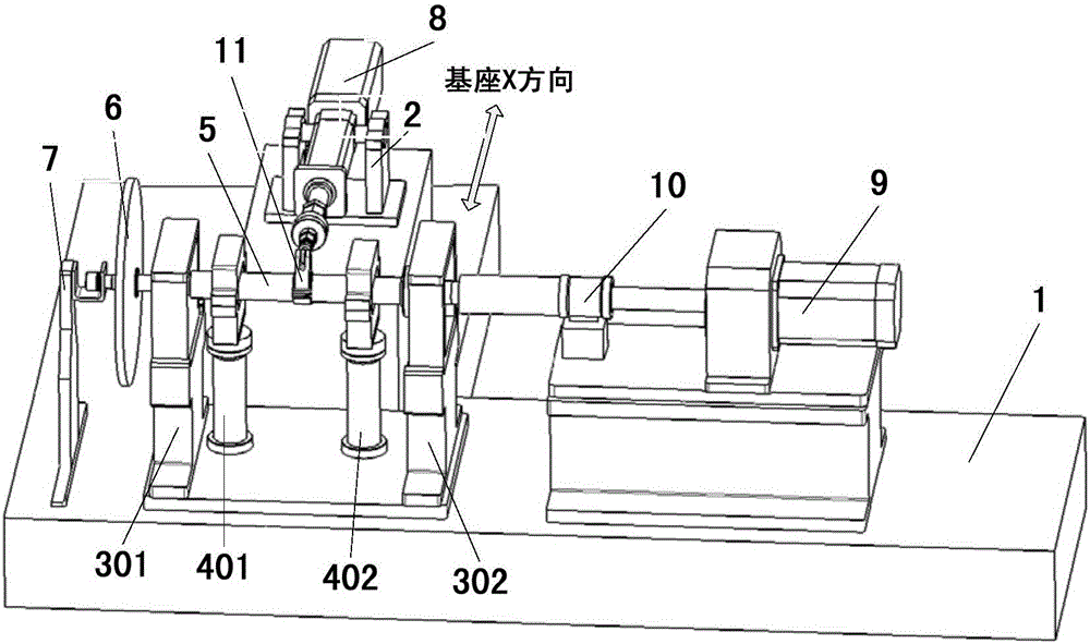 Aircraft air rudder performance assessment method