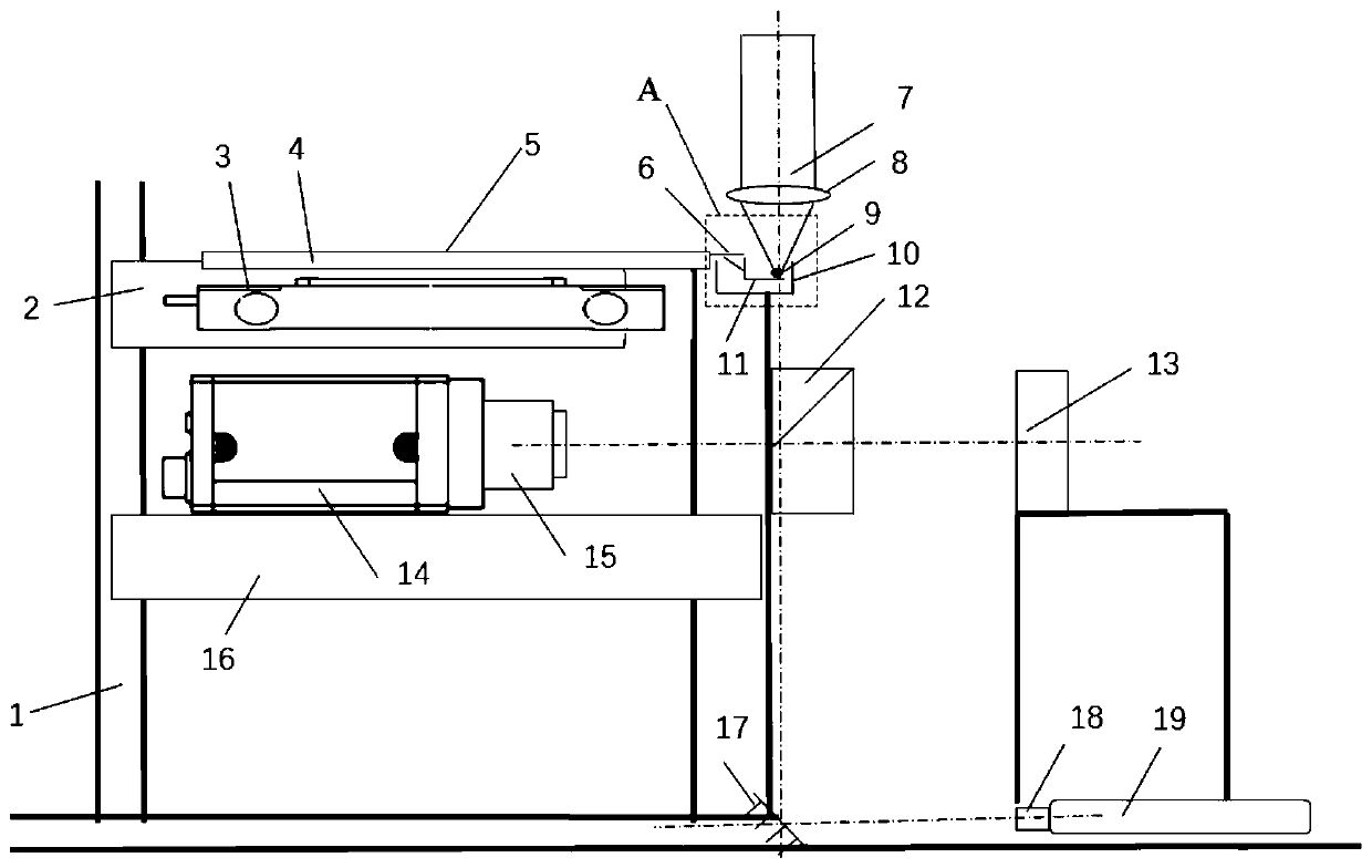 Traceable pN-scale force value calibration device and method