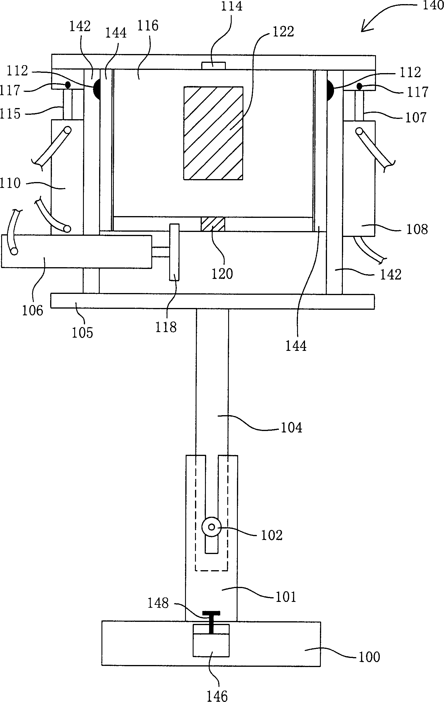 Device for testing radiation of handset