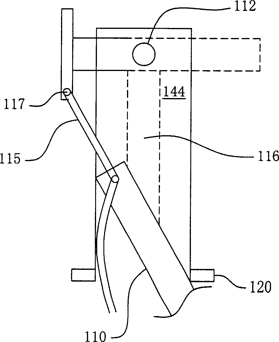 Device for testing radiation of handset