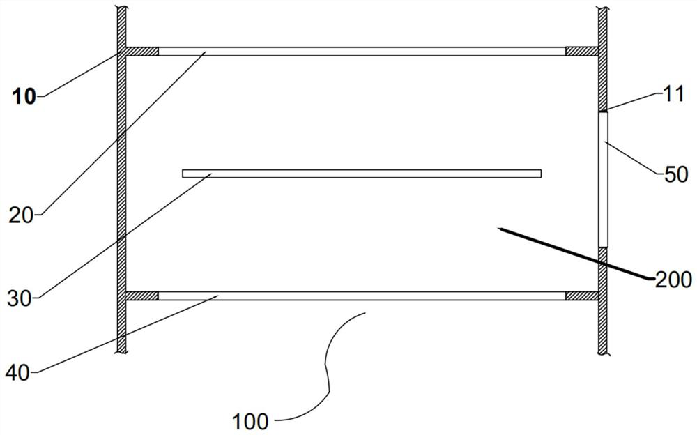 Liquid crystal screen heat dissipation structure of projection ray machine