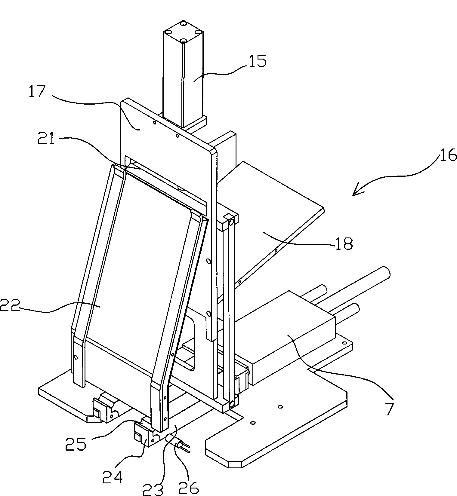 Lathe automatic feeding device for axle machining