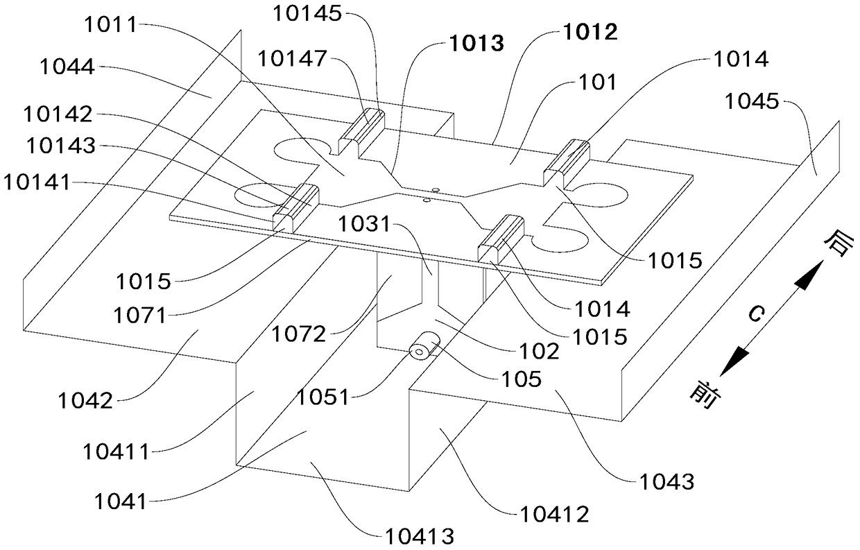 Directional Dual Band Antenna