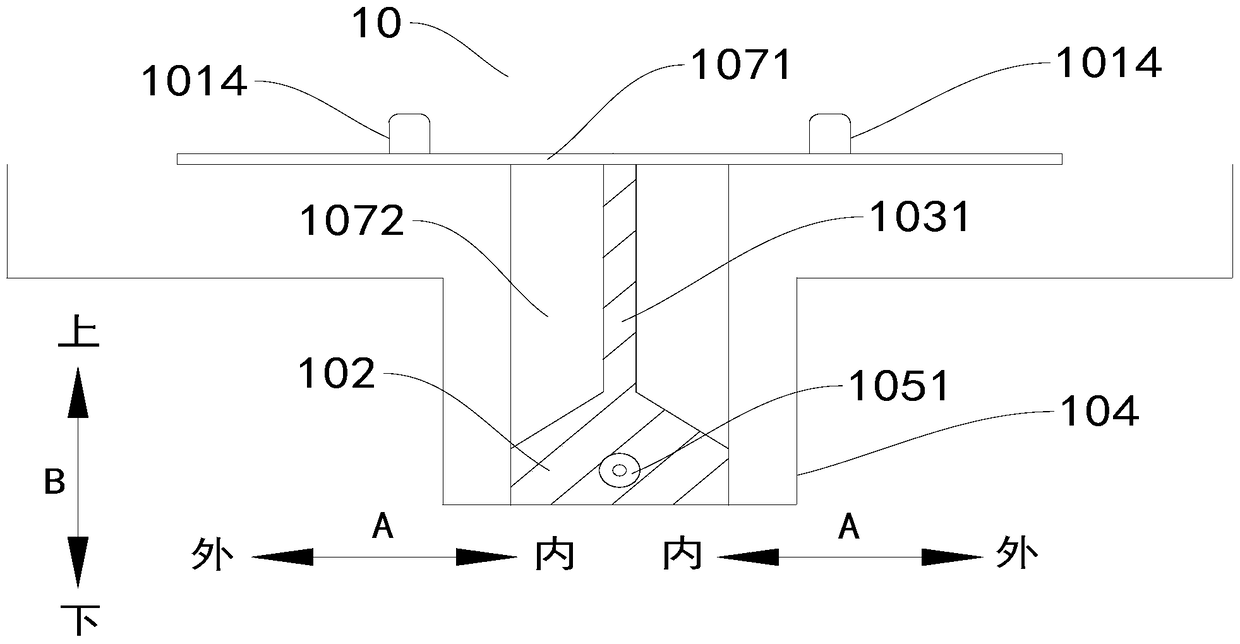 Directional Dual Band Antenna