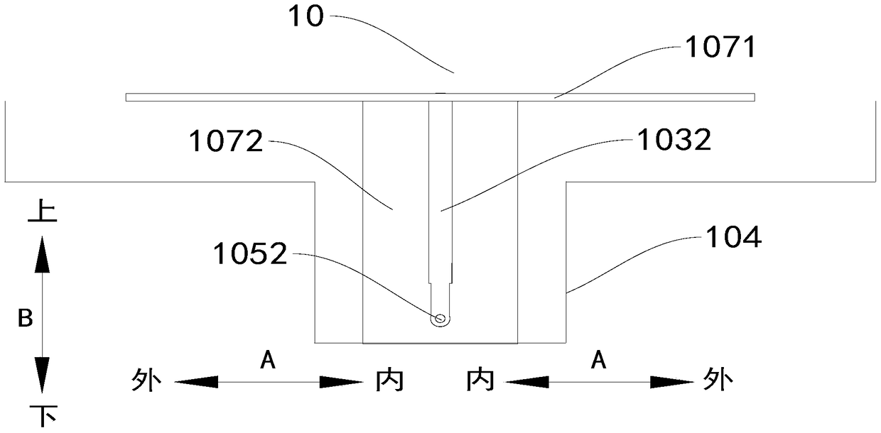 Directional Dual Band Antenna