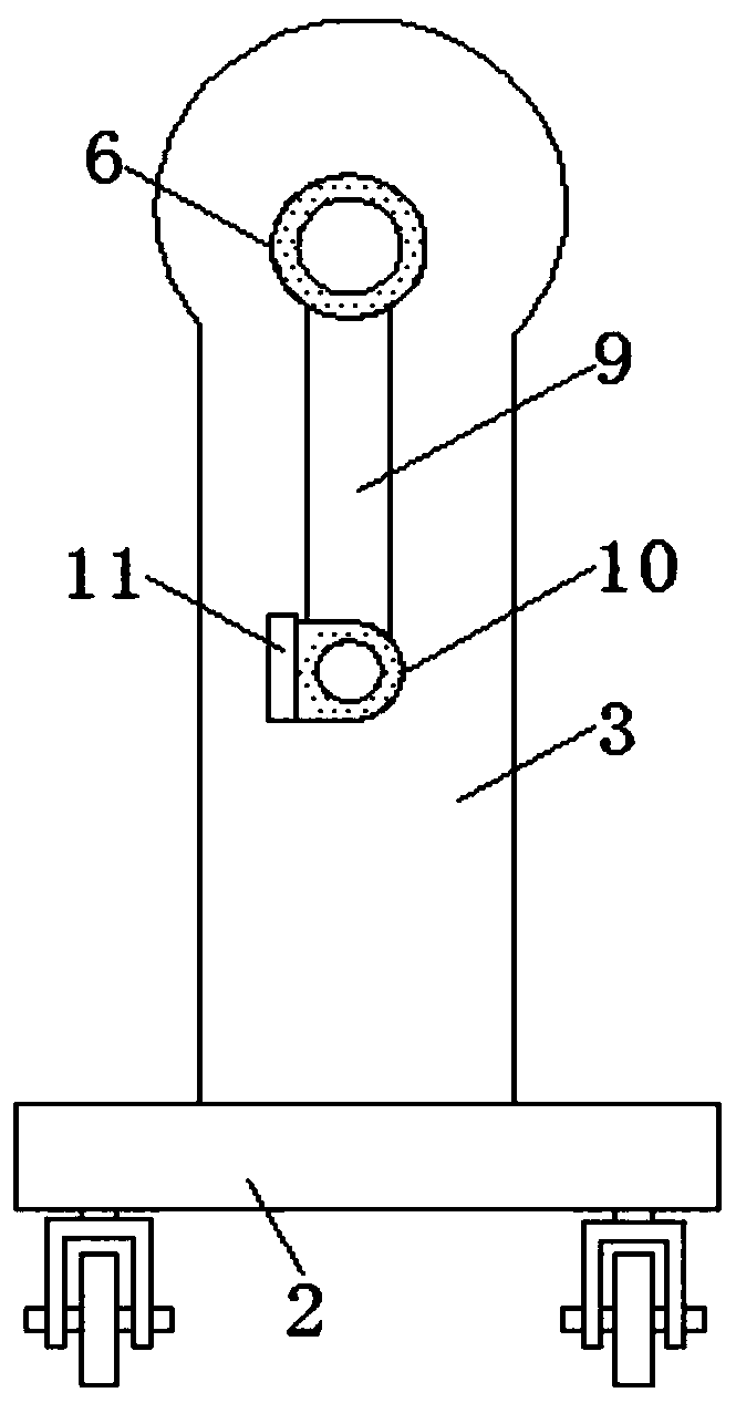 Adjustable concrete road surface embossing equipment