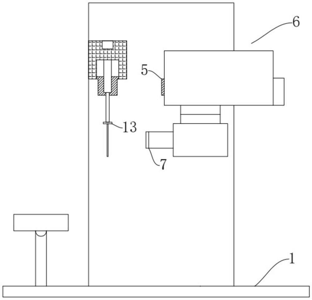 Intelligent detection equipment for ophthalmology department