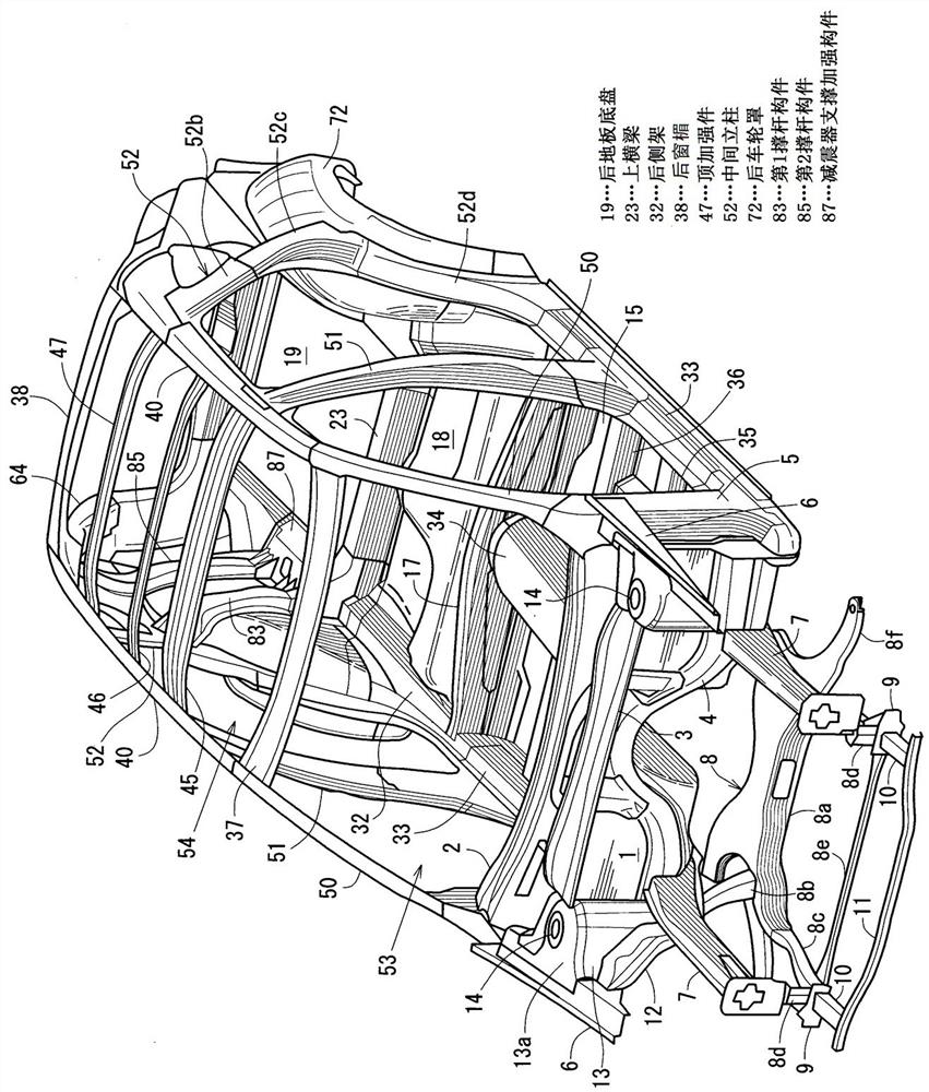 Rear vehicle-body structure of vehicle