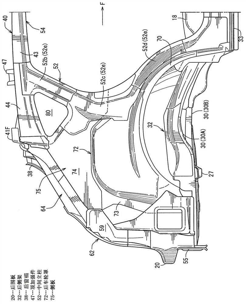 Rear vehicle-body structure of vehicle