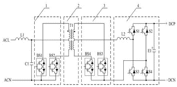 Alternating-current push-pull conversion-full-bridge rectification step-down circuit