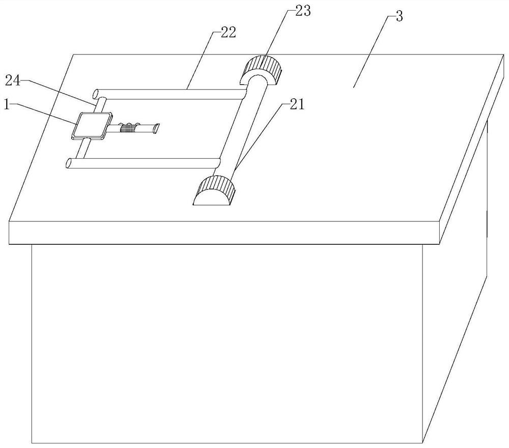 Portable code scanning equipment