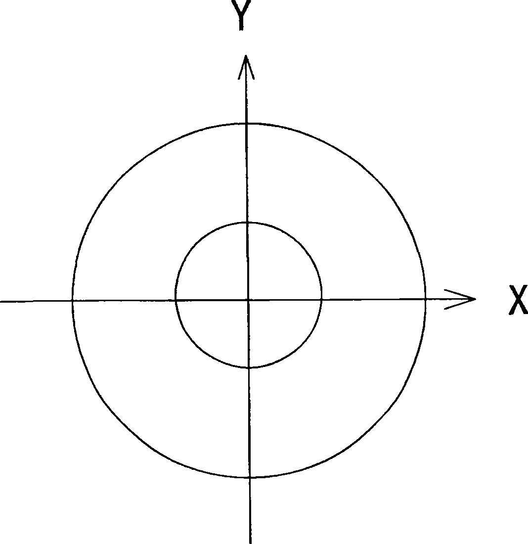 Vibration-damper application system